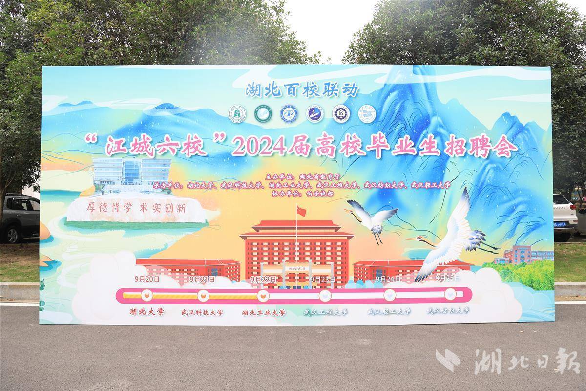 赢现金游戏网
